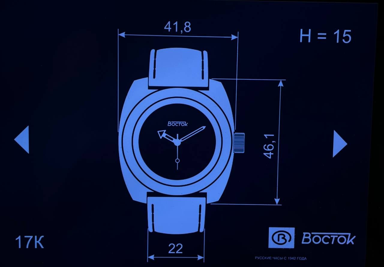 Vostok Amphibia “Panerai” 170964 2415 rubber strap plastic strap