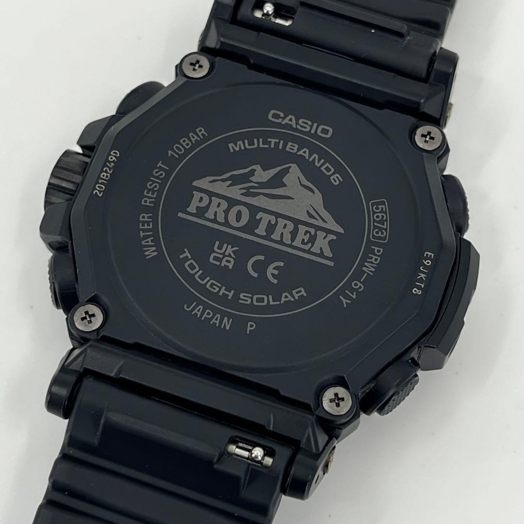 Condition CASIO Pro Trek PRW 61Y 1BJF Solar Black