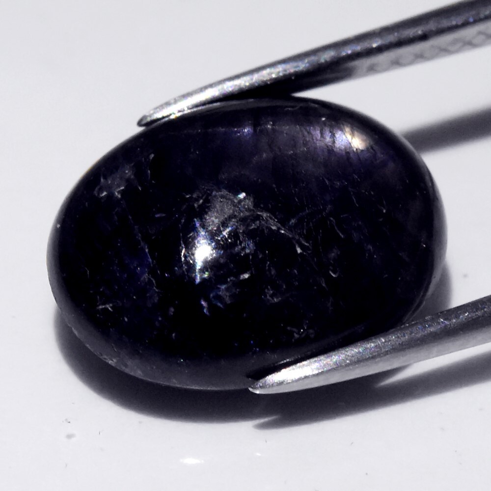 💎 7.31ct 13x10mm Oval Deep Blue 6 Ray Star Sapphire – Unheated, Myanmar Gem