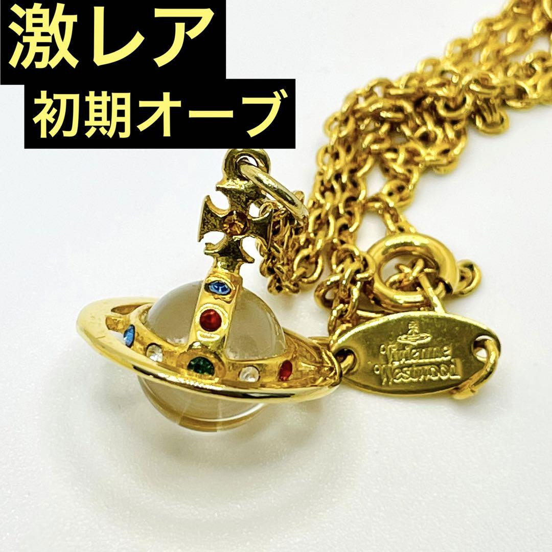 Vivienne Westwood Accessories Women Necklace Red Box Era Early Petit Orb Limited