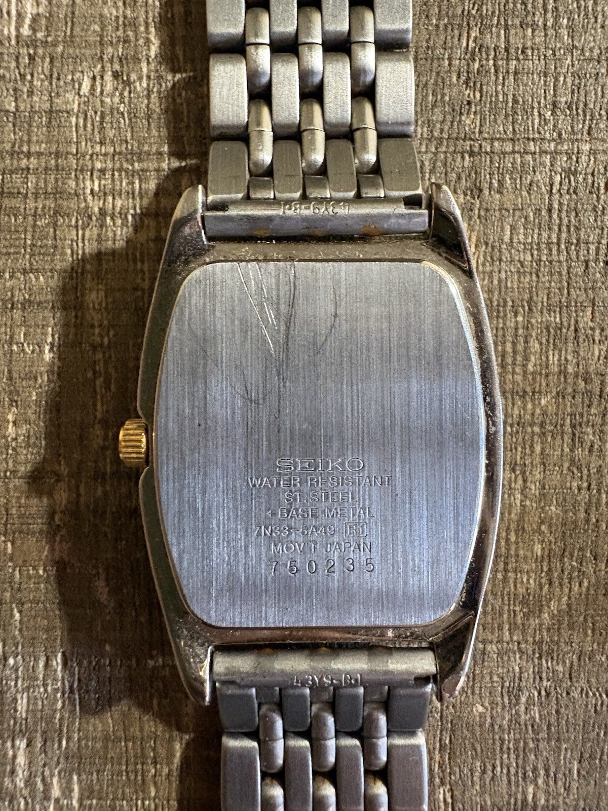 Seiko Watch