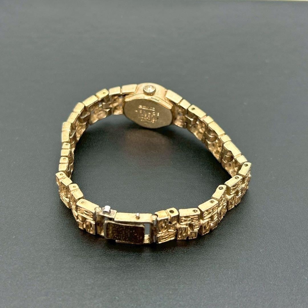 Rare Working Condition Seiko Special Watch 23 Jewels Cut Glass Manual Wind