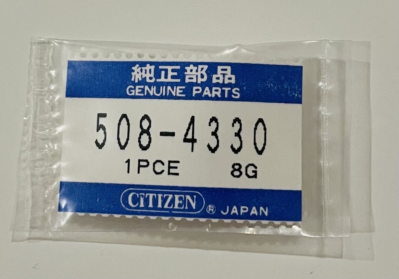 New Genuine Citizen S/s Color Complete Pusher, Push Button Part 508-4330
