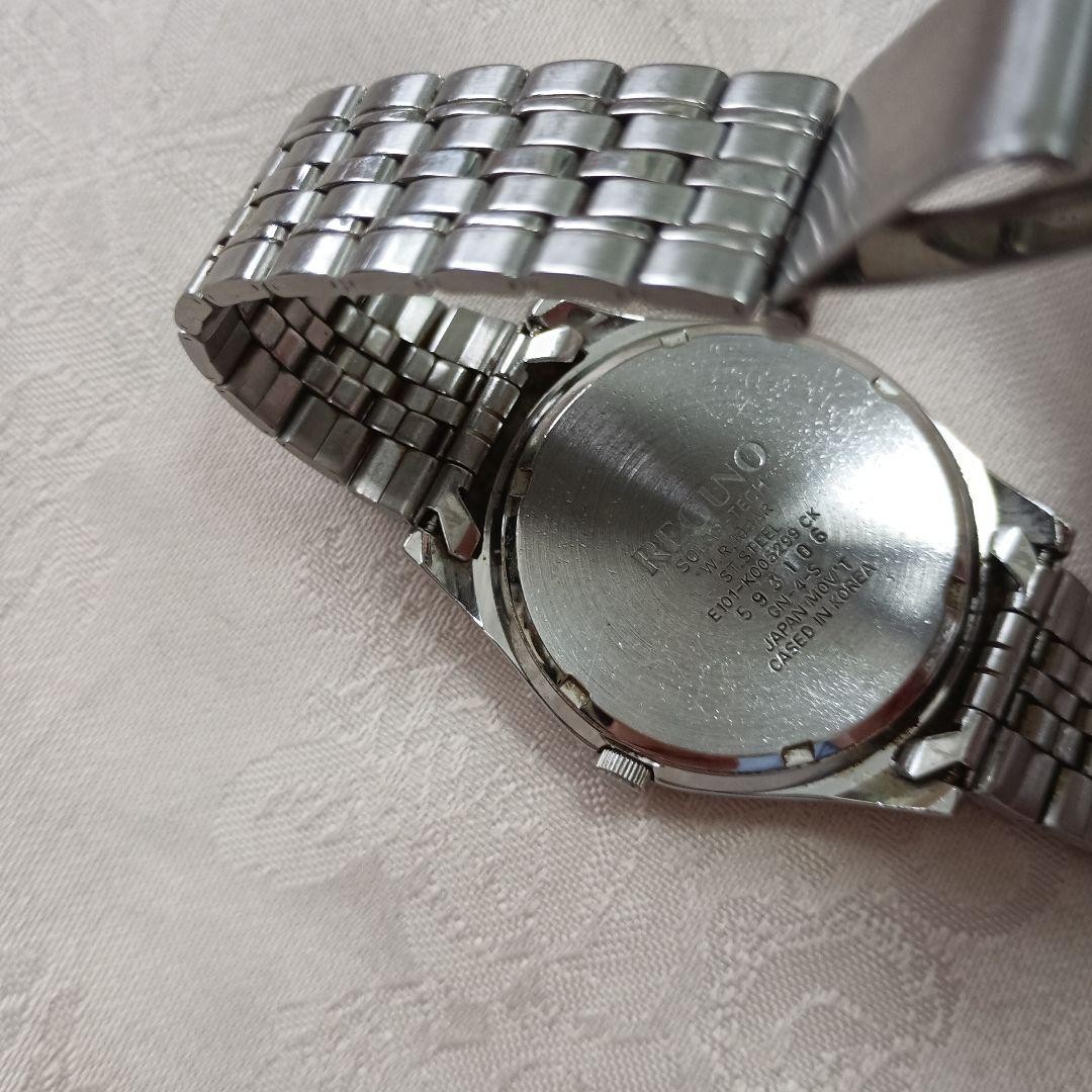 CITIZEN REGUNO E101-K005299