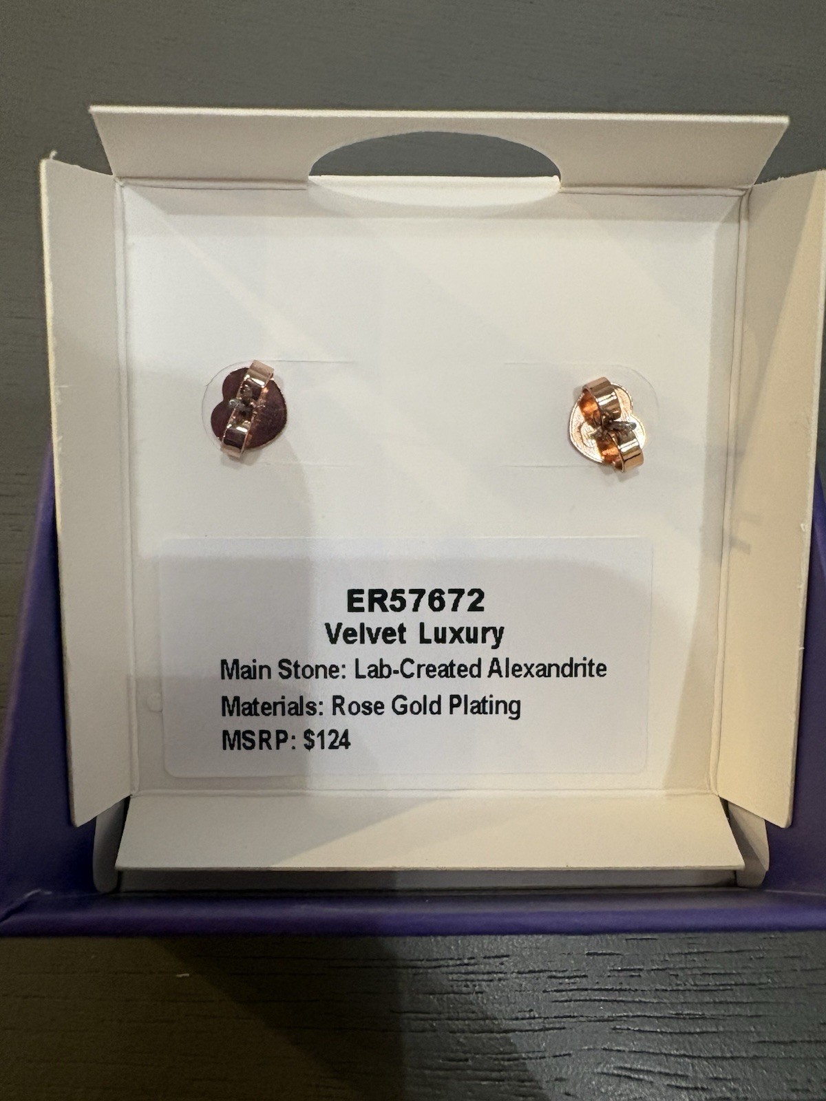 BP ER57672 Rose Gold Plated Lab-Created Alexandrite Halo Stud Earrings