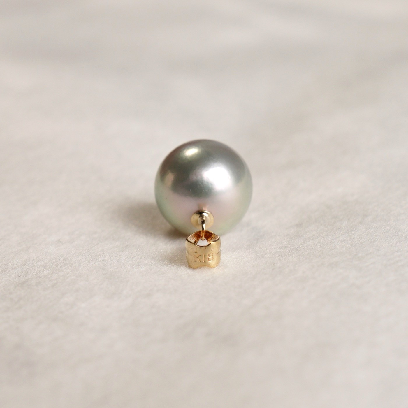 High Luster 8.7mm Round Silver-Rose Japanese Akoya Pearl Pendant 18K Yellow Gold