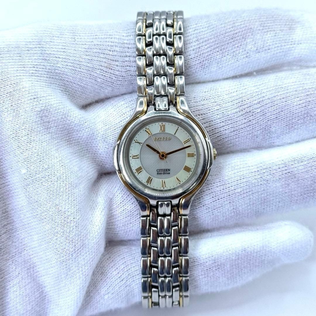 SEIKO Solar Watch A980-T001912 Eco-Drive, Working Condition