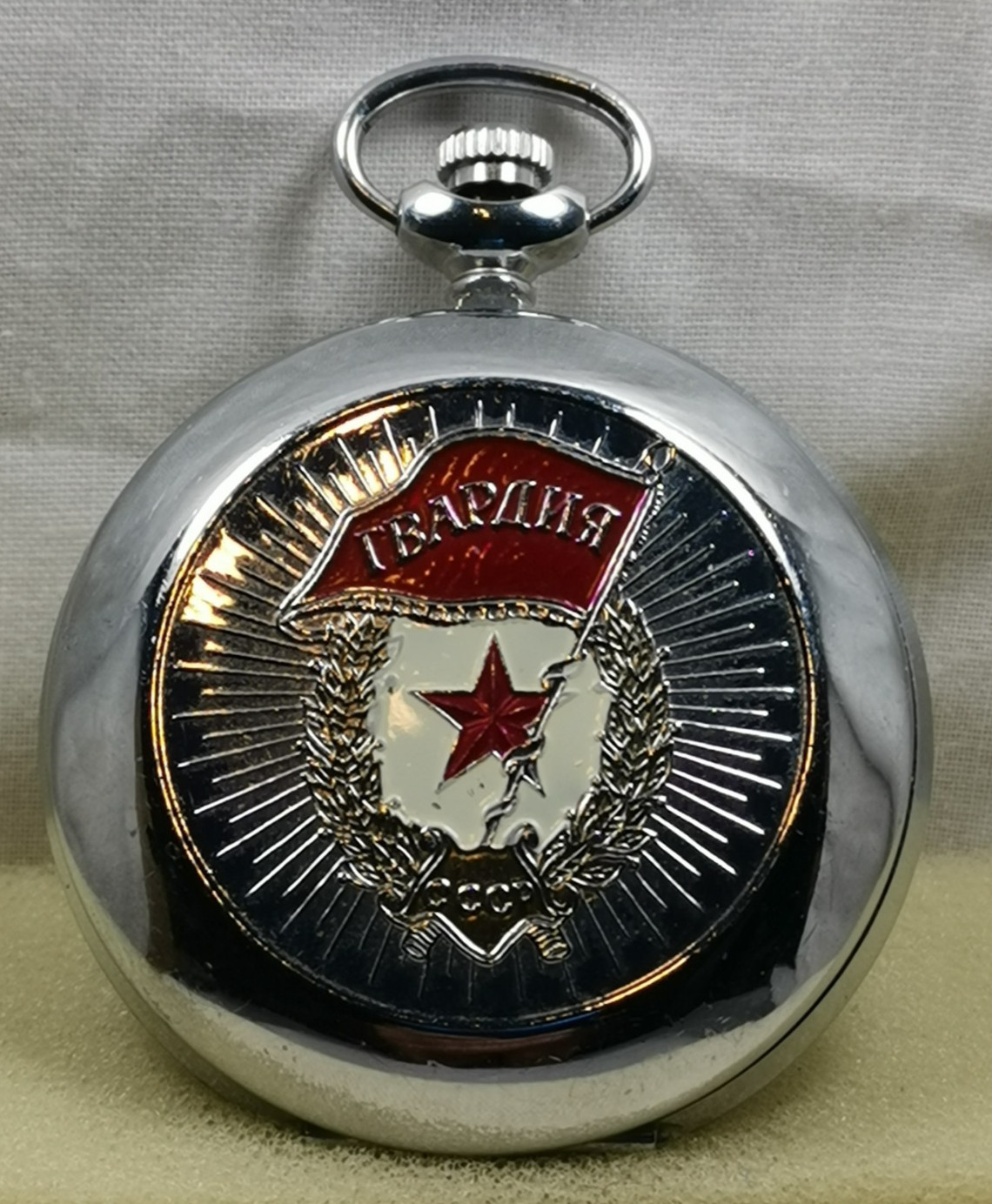 Molnija Krasnikof 18J Cal. 3602 Russia Pocket Watch Great Patriotic War 1941-45