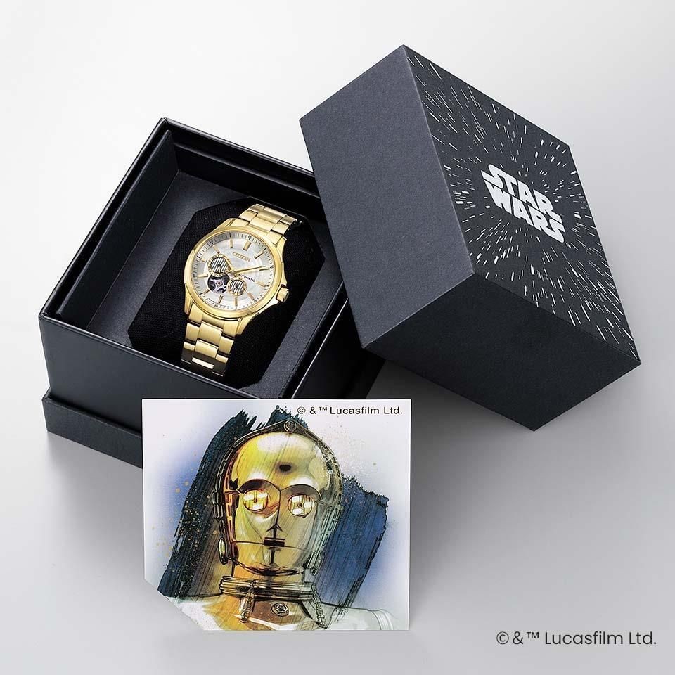Brand New Limited Citizen Collection NP1013 53P Limited Model 450 Pieces