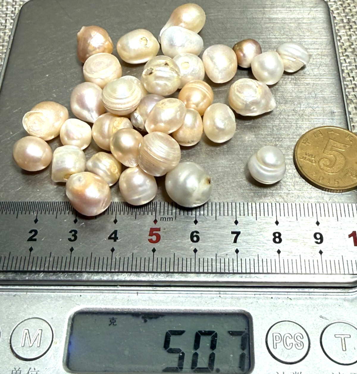 50g 35PCS 7-9mm Natural Cultured Pearl Loose Beads Baroque White Freshwater DIY