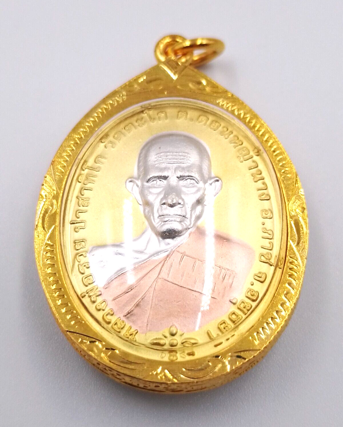 Pra LP Rouy, Ta Ta Go Temple , Ayutthaya Amulet Pendant 22K Thai Yellow Gold GP