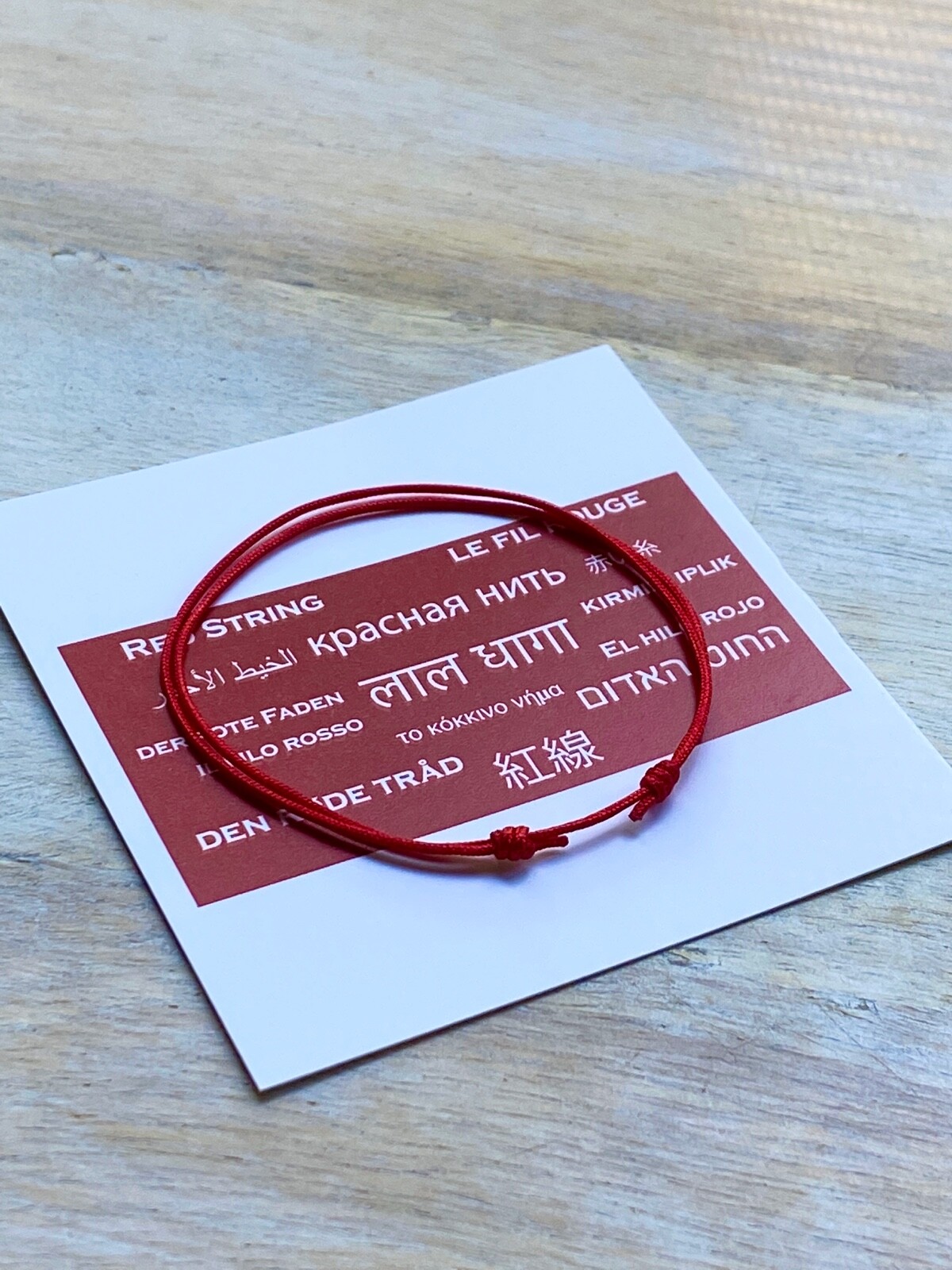 Red String Bracelet Mens Cord Surfer Bracelet Gift Women Protection Kabbalah USA