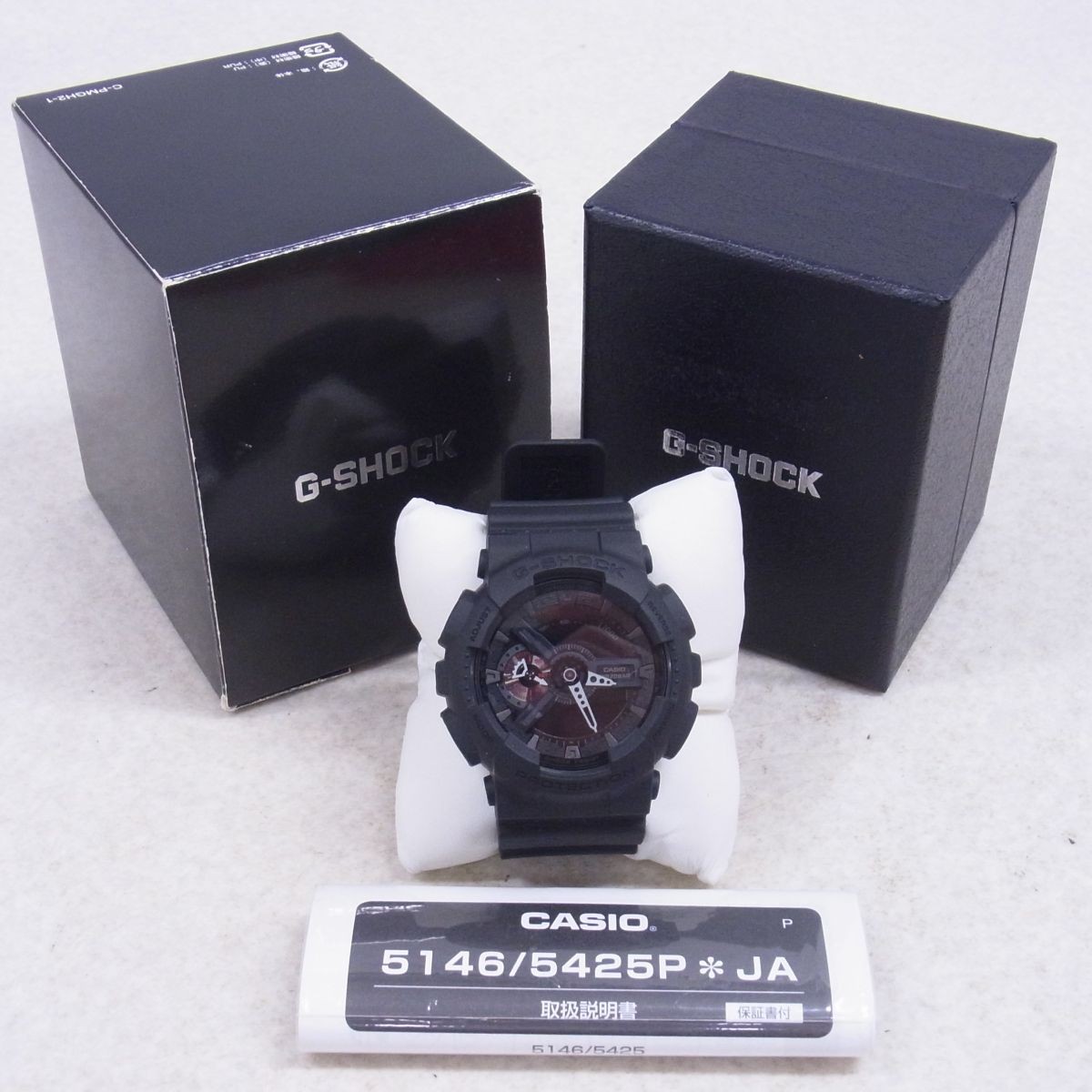 CASIO G SHOCK GA 110MB 1A G Shock Condition Item from Japan