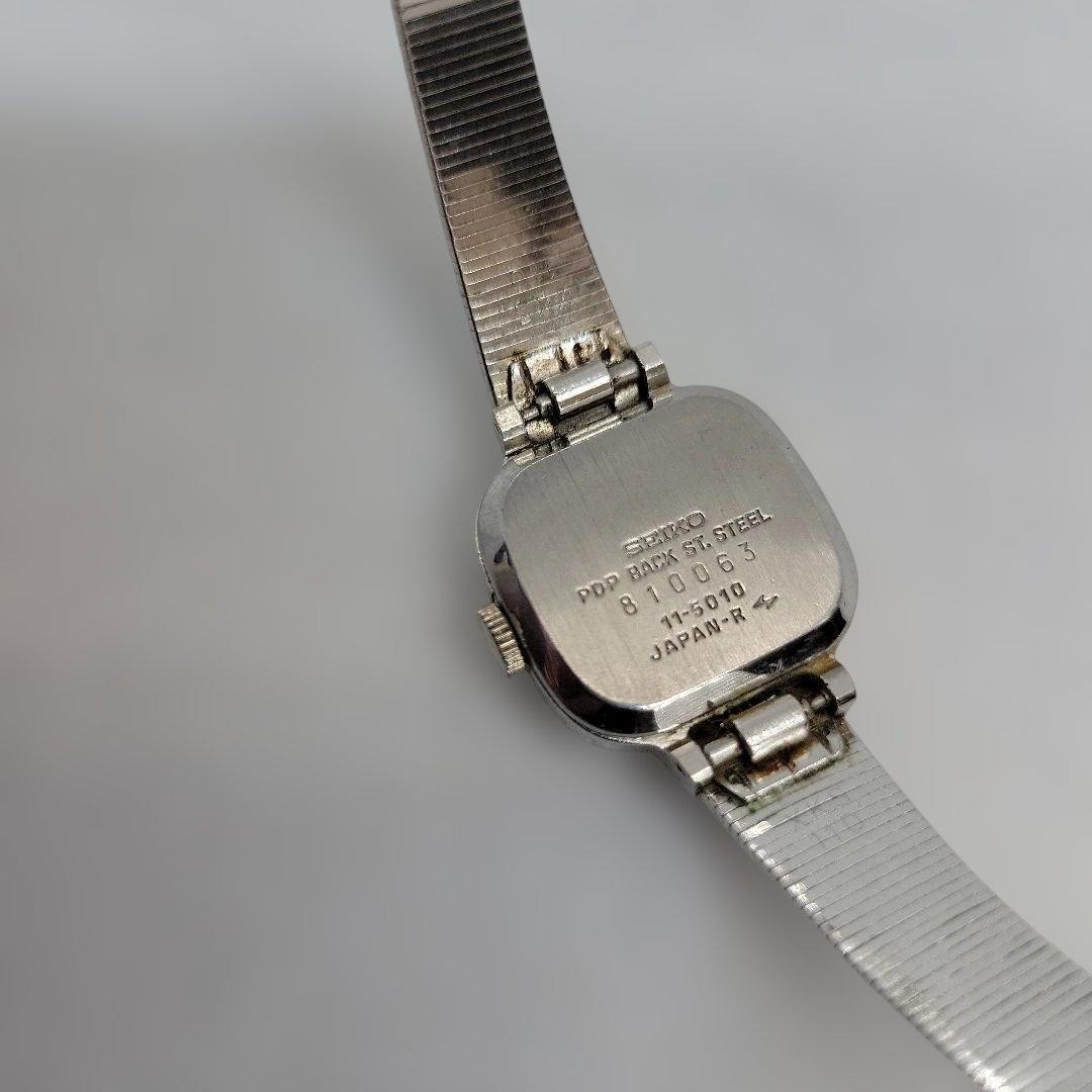 Working Seiko manual winding ladies’ watch