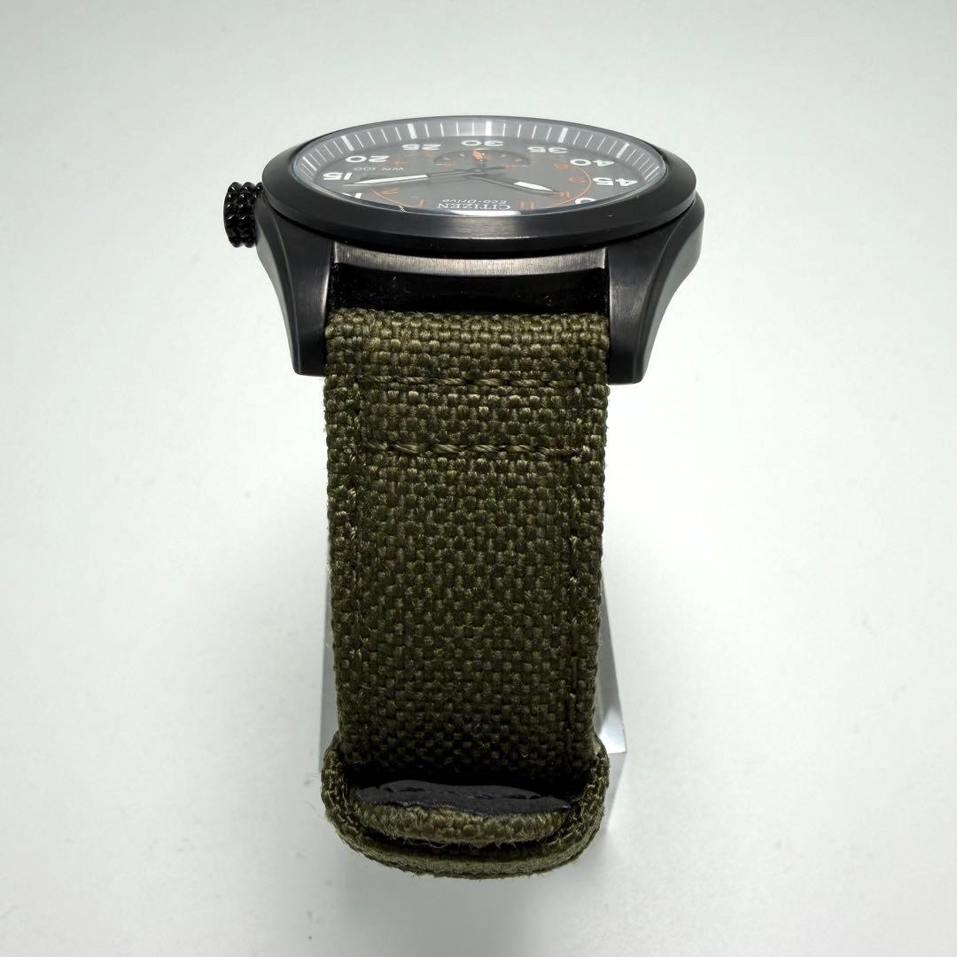 CITIZEN Military Watch B690-S086736