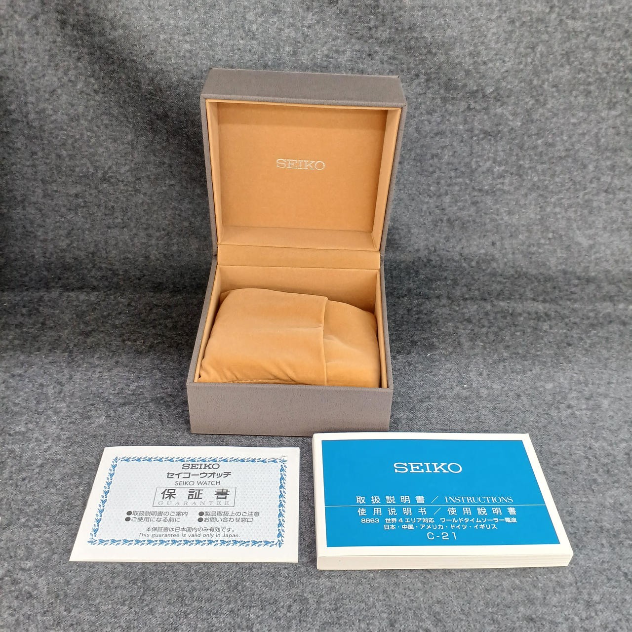 SEIKO SBXY021 ASTRON Solar Radio-Controlled Watch