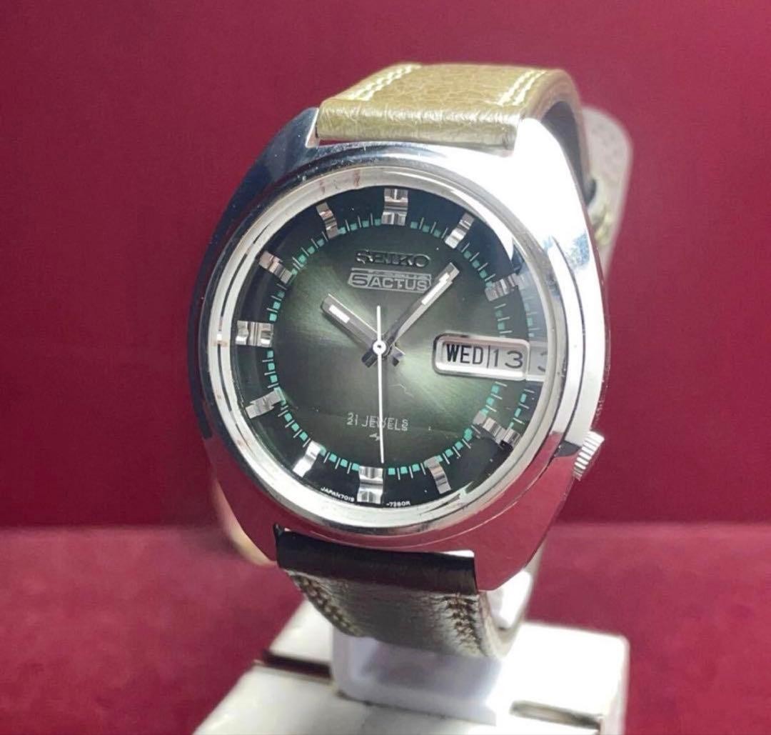 1975 Windshield Replacement Green SEIKO 5 Actus Safe packing!