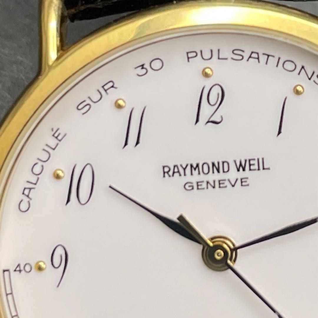 Raymond Weil Pulse Men’s Watch 18K Gold Quartz Black Dial Used