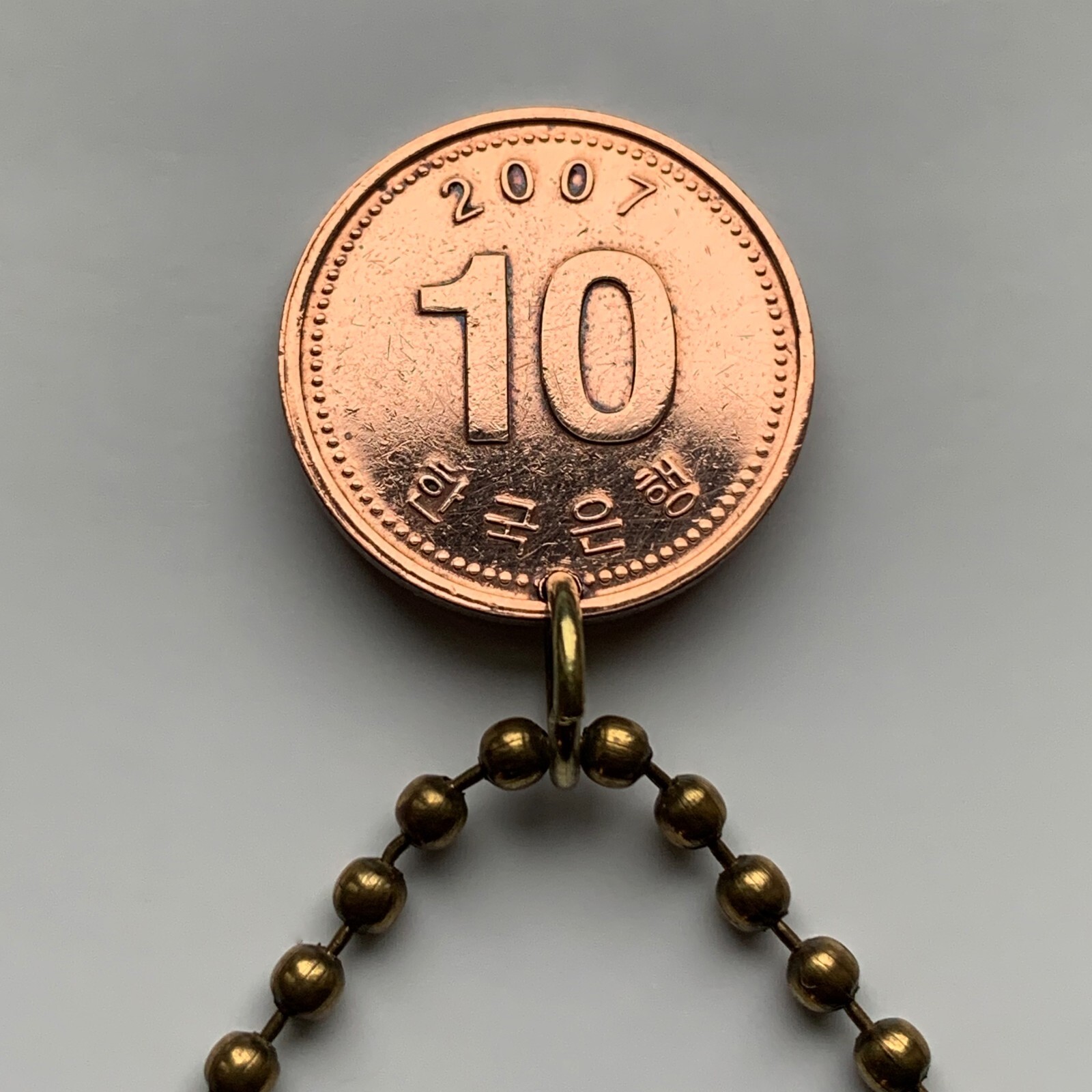 2007 South Korea coin pendant stone Dabotap Pagoda temple Bulguksa Seoul n000549