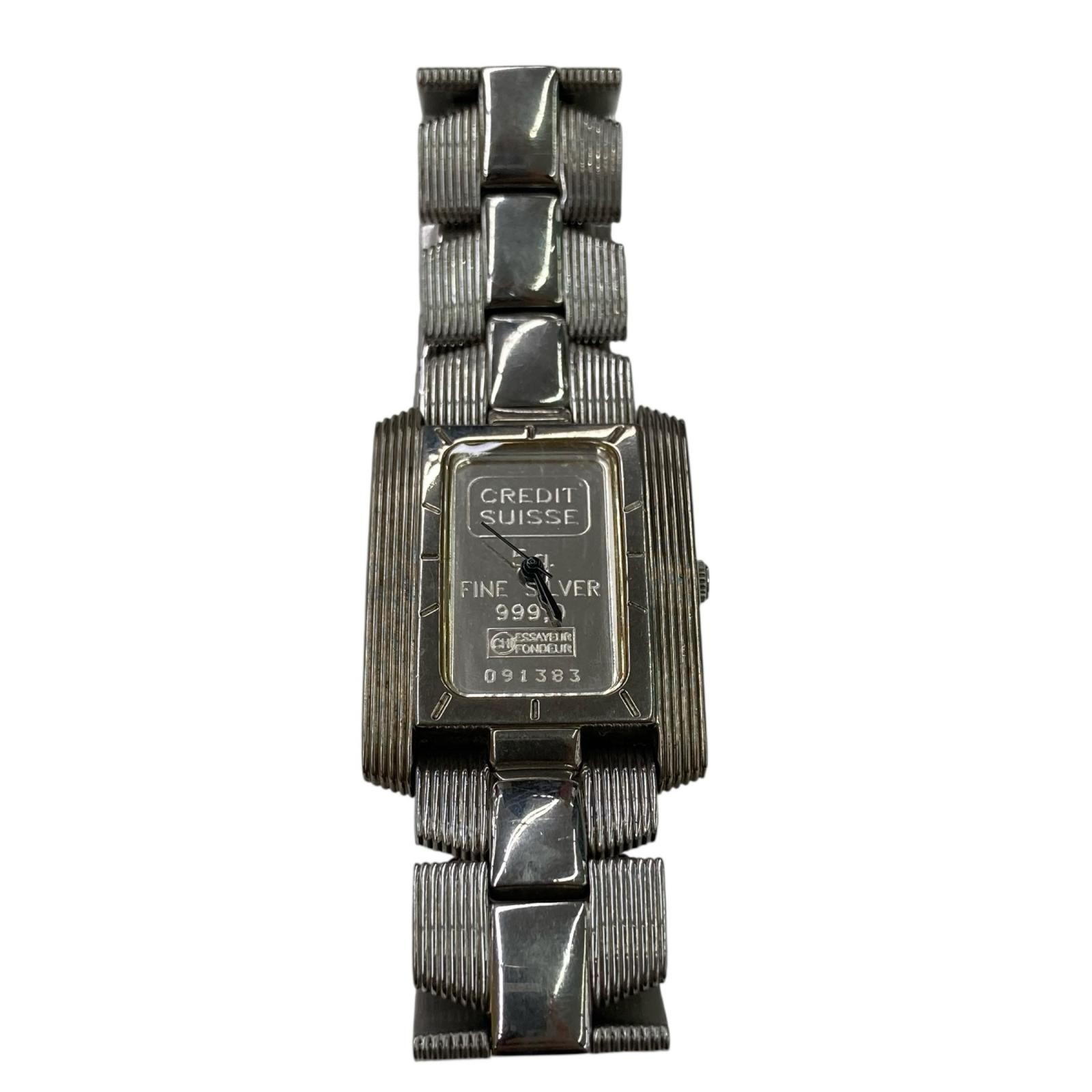 186000 CREDIT SUISSE Pure Silver Ingot 5g Unisex Quartz