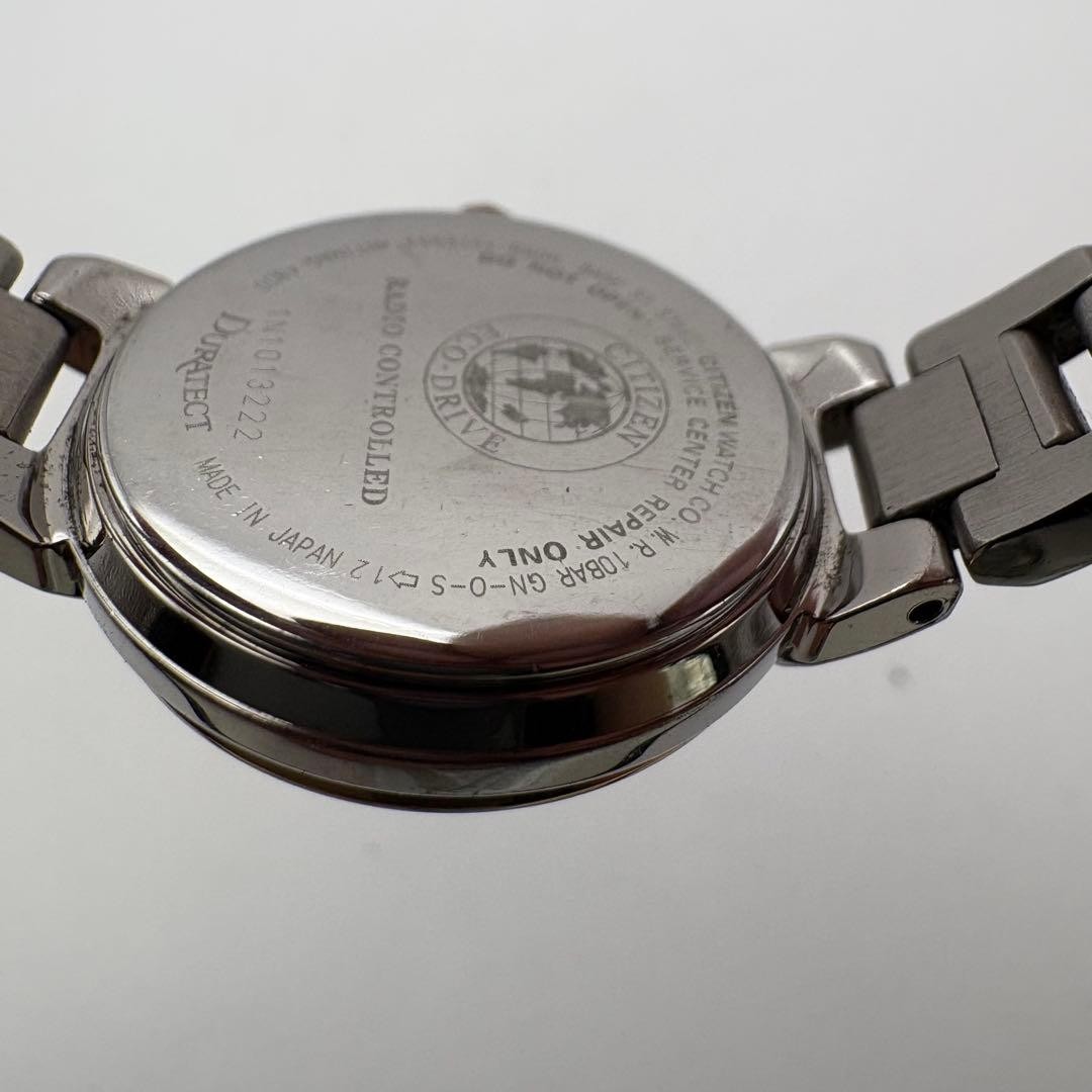 CITIZEN xC H050 Eco-Drive Radio-Controlled Solar-Powered Women’s Watch