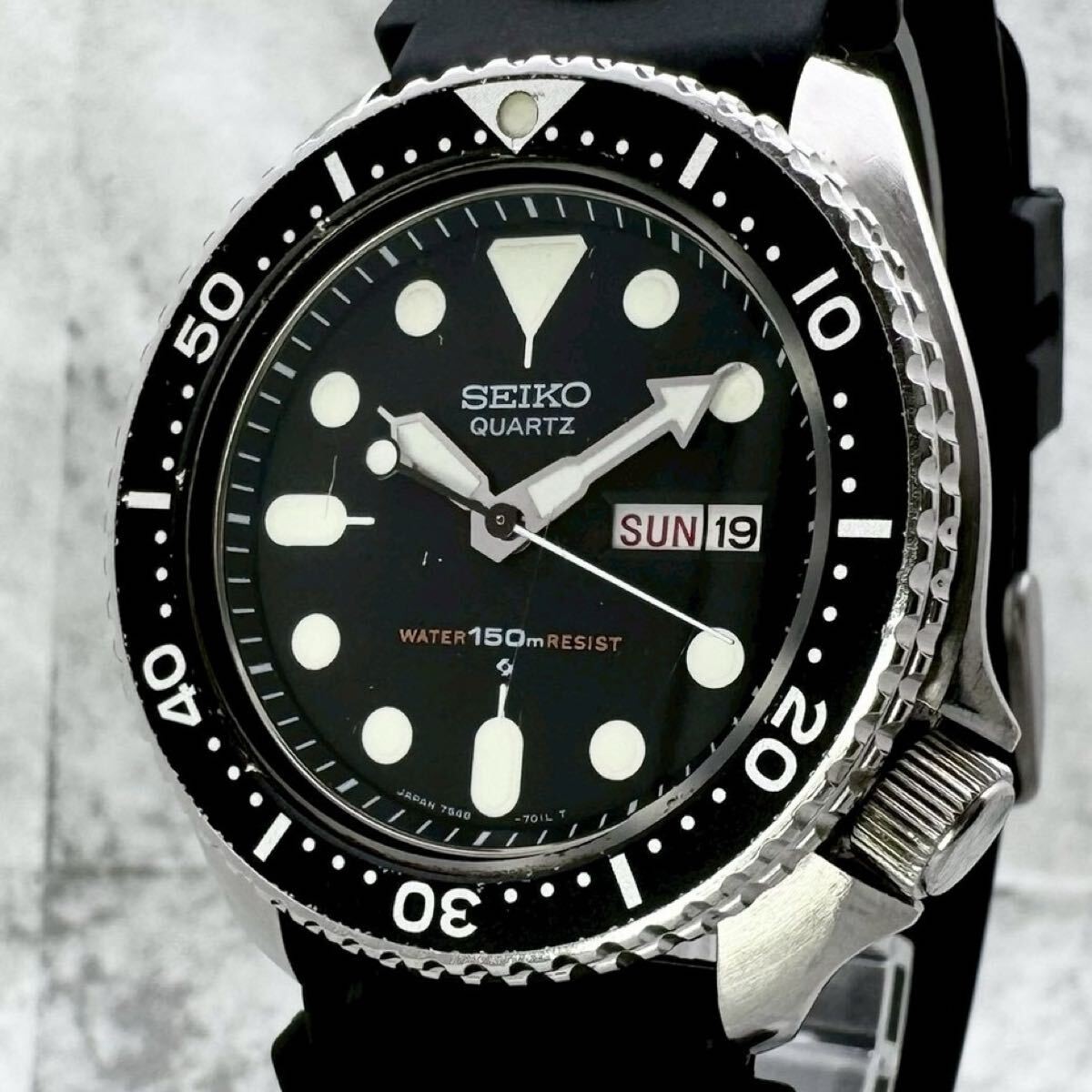 Seiko Black Boy 7548-7000 Diver Watch 1980s Quartz 150m Waterproof Vintage