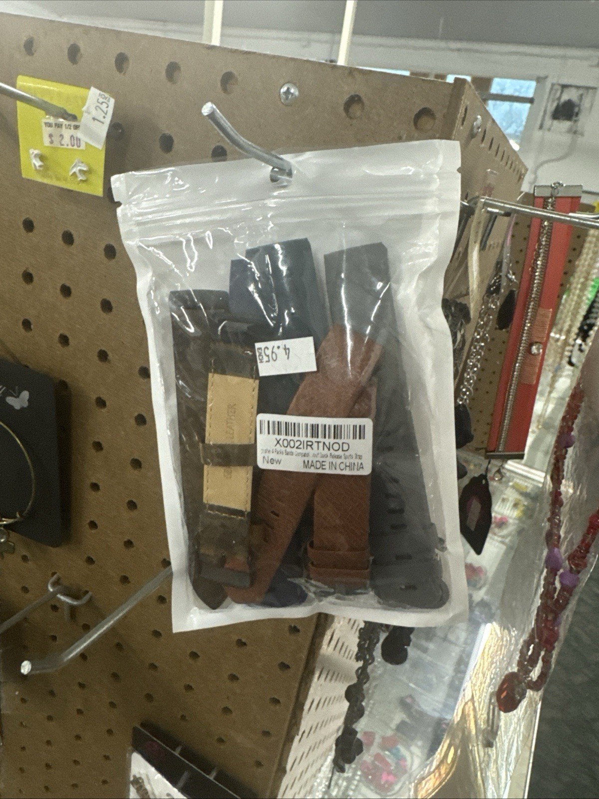 Package Of Two Piece Watch Bands
