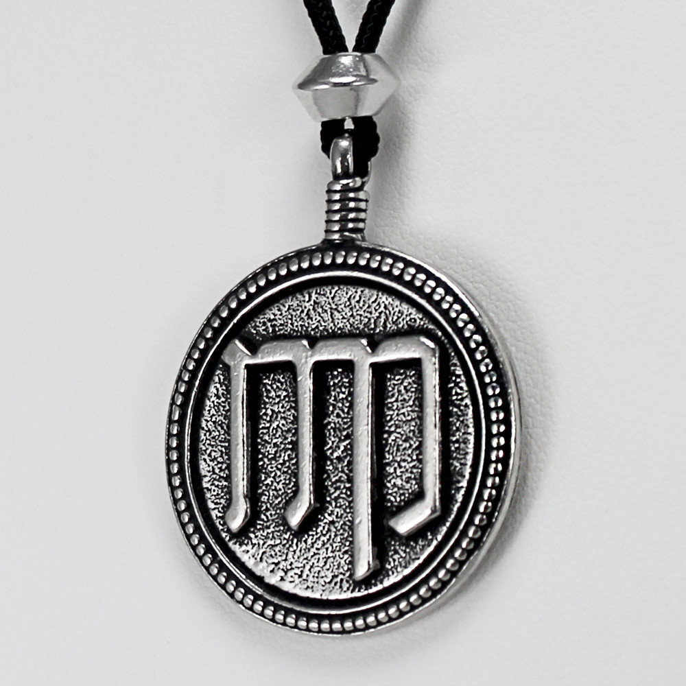 Virgo Zodiac Pendant Astrology Necklace Horoscope Pewter Talisman Jewelry