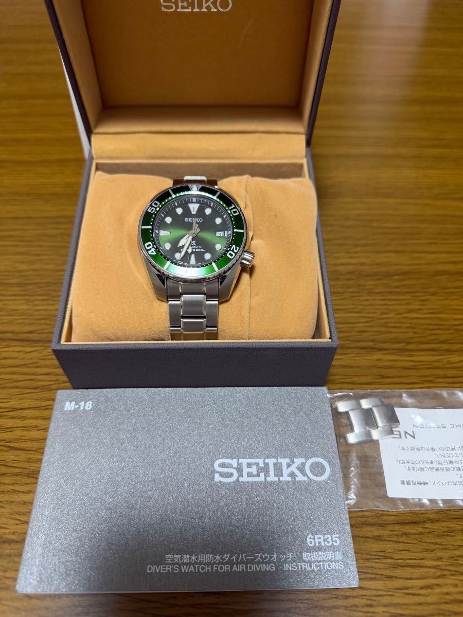 [B1P] SEIKO Prospex Alpinist SBDC081 6R35 Automatic Green Watch [m8k]