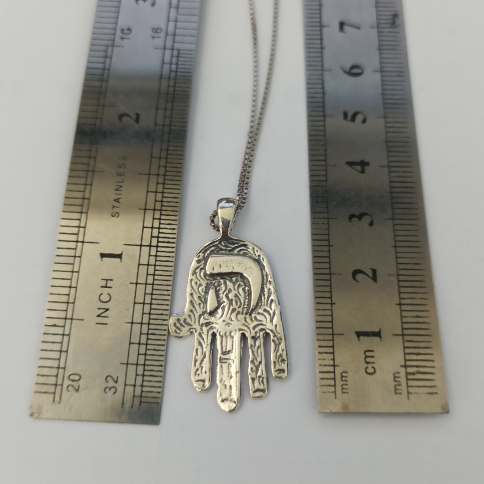 Vintage HaShem Hamsa Necklace Silver Shaddai ה 925 Israel Jewish Unisex Gift Box