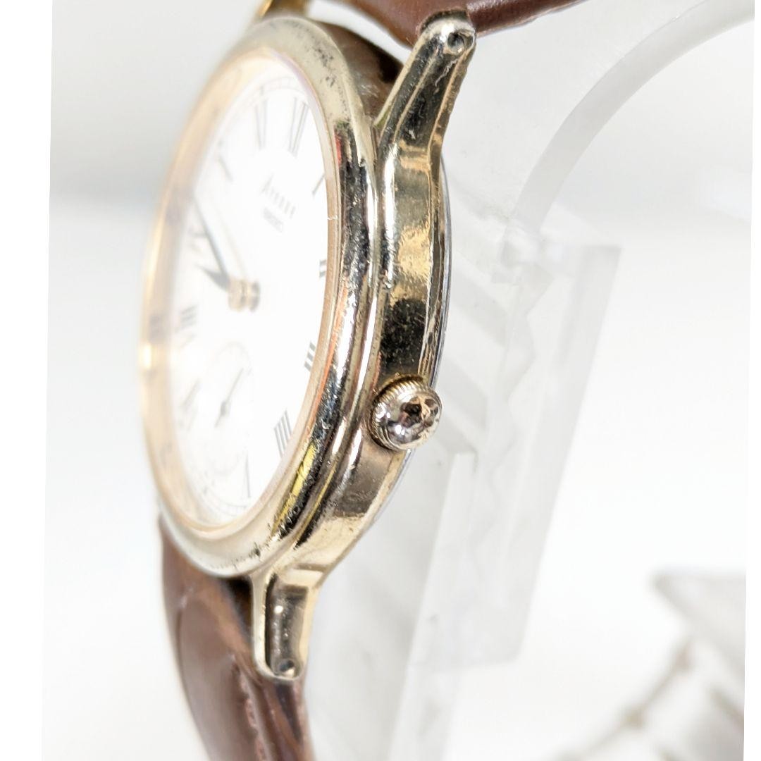 SEIKO Avenue Small Seconds Men’s Watch, Battery and Strap Replaced, Working