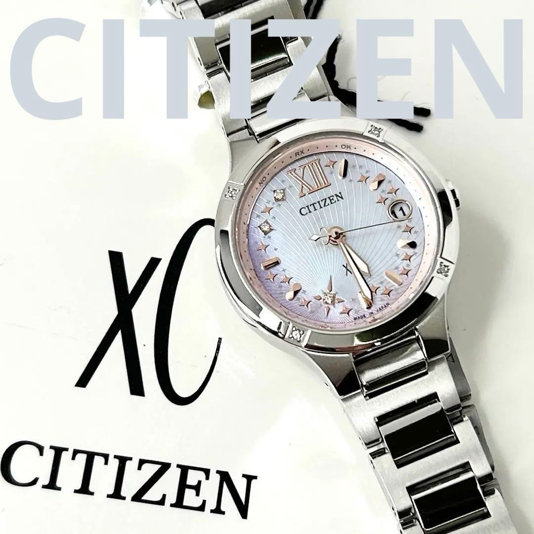 New Limited Edition Rare Model CITIZEN xC ES8090 64W