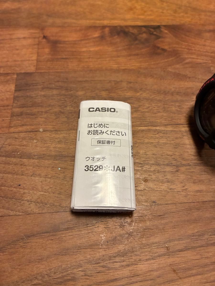G SHOCK DW 6900UB 9JF Brand New