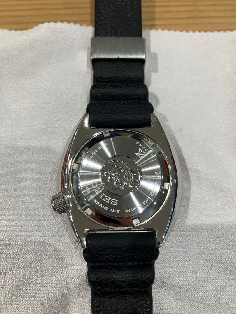 Seiko Prospex SRP777J1 Automatic Diver Watch Japan Made