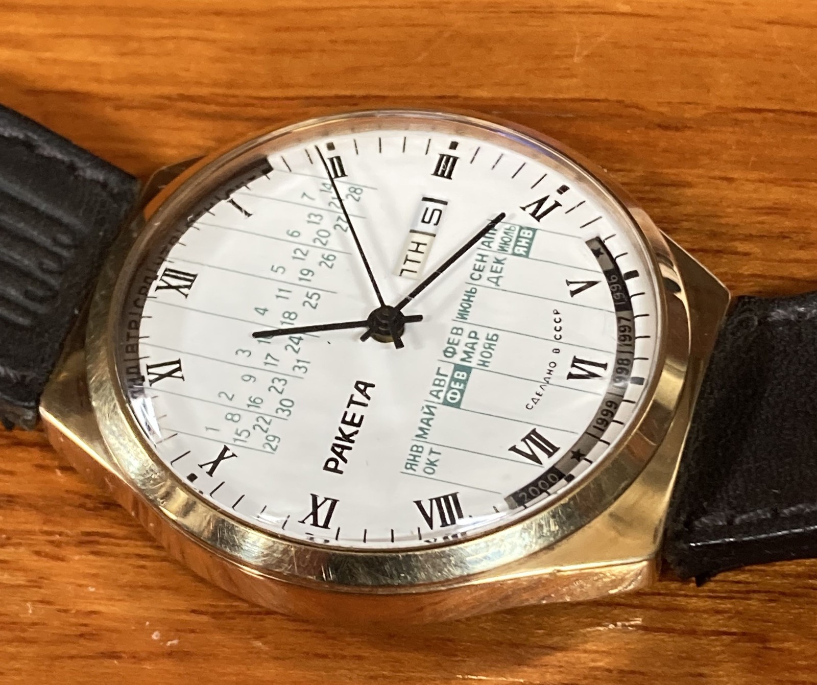 Raketa perpetual calendar watch from USSR, with leather band stamped “CCCP”