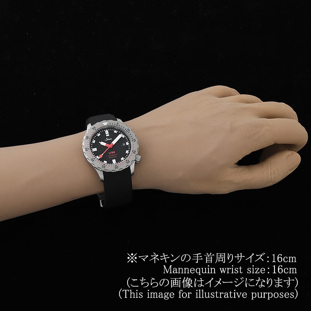 Sinn U50 1050 second hand mens