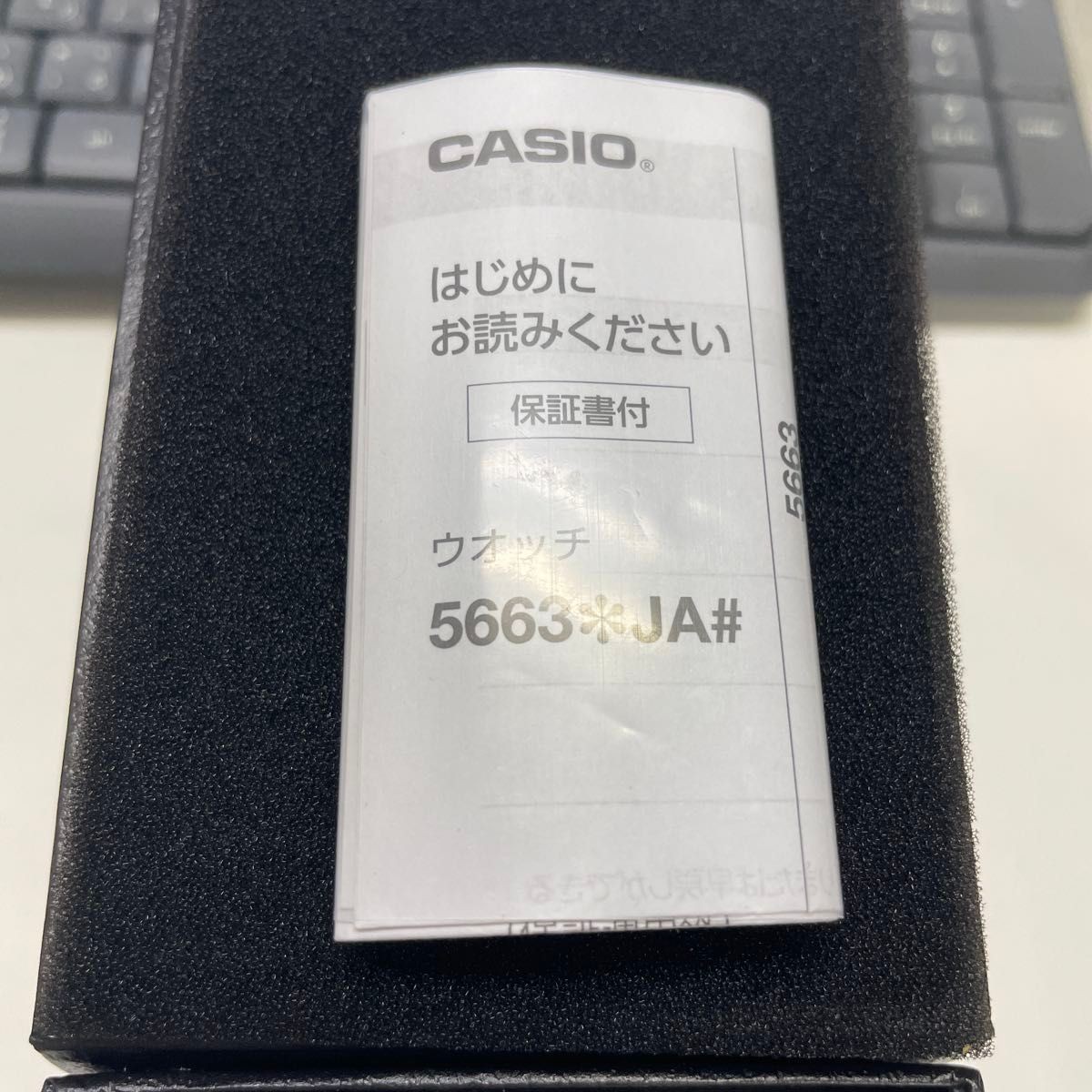 CASIO G SHOCK compact size metal covered series black x gold model