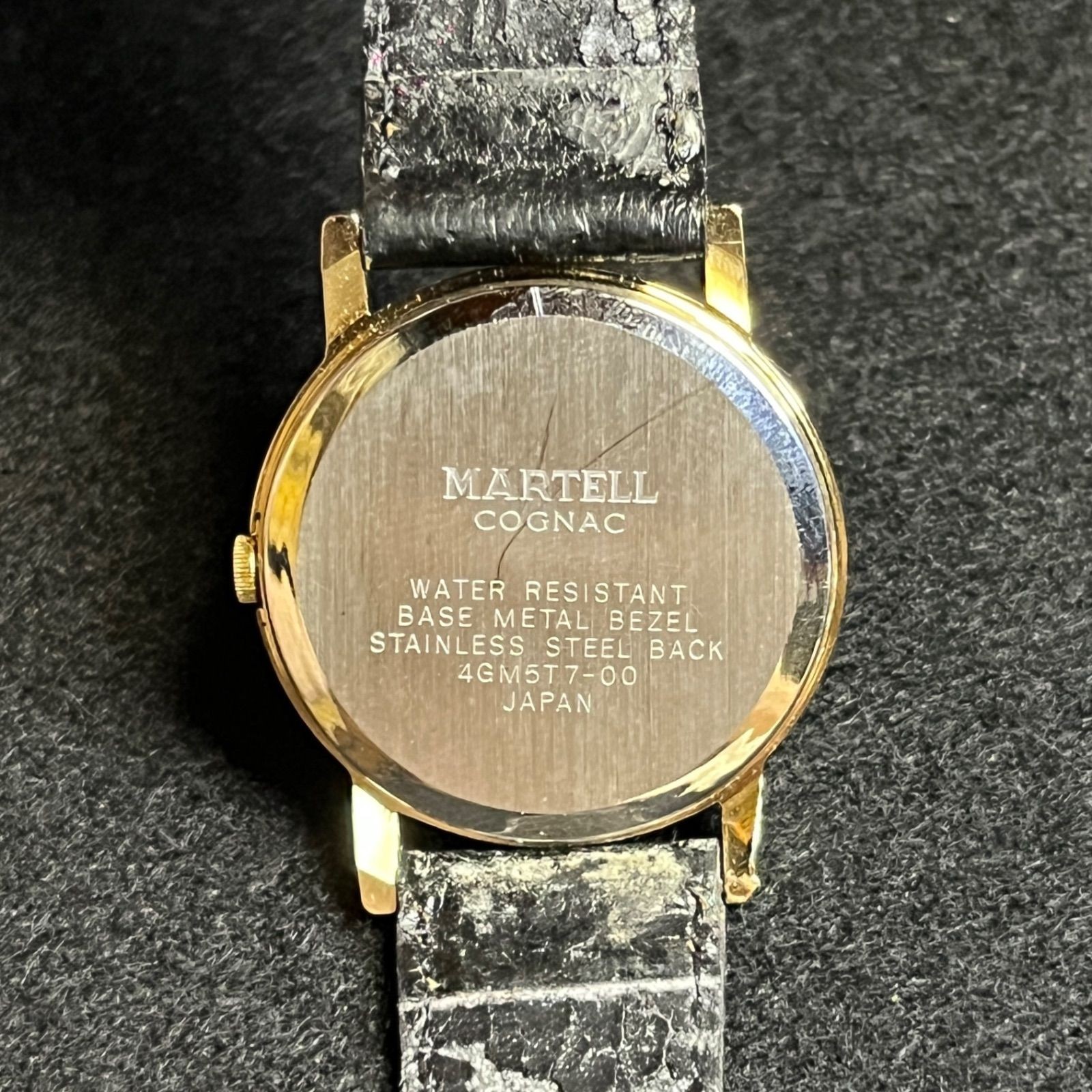 Working item MARTELL COGNAC watch gold 4GM 5T7 00 working confirmed