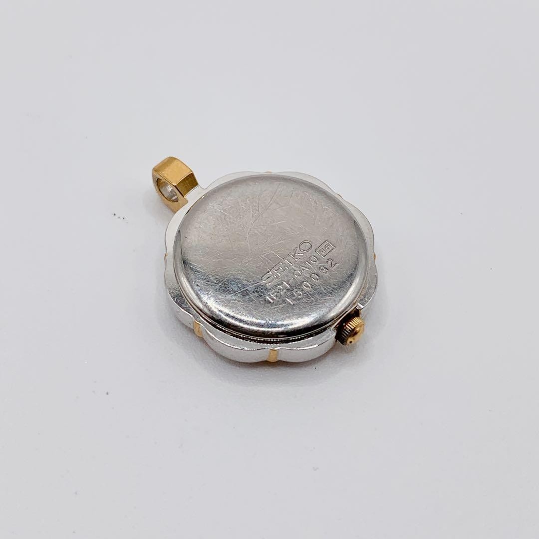 [New Battery] SEIKO Pendant Watch for Women – Rare Item