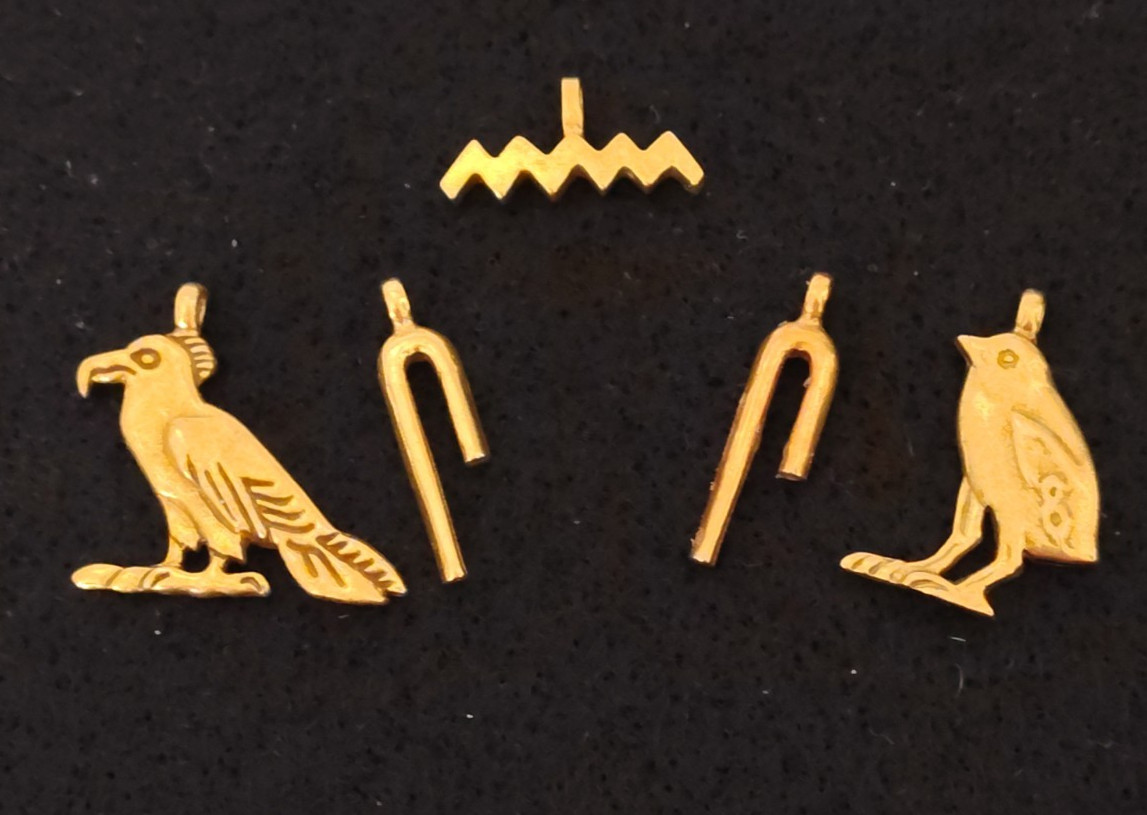 Vintage 1976 MMA Egyptian Revival 24k GP Hieroglyph Charm Set 5pc King Tut