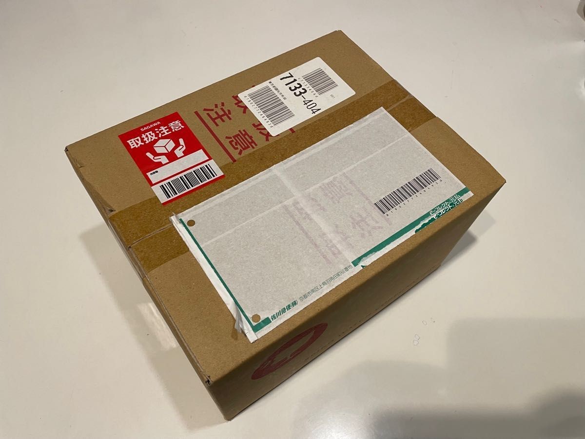 CASIO G-SHOCK GM-2100MG-1AJR Moon Gold Limited Edition New Unopened Japan