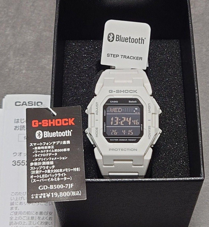 Casio G-Shock New Watch【GD-B500-7JF / White】