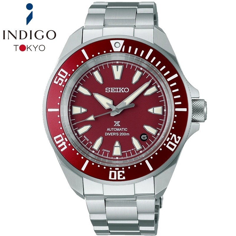 SEIKO PROSPEX SBDY129 Mechanical Automatic Diver Scuba Red Dial 41.7mm Watch