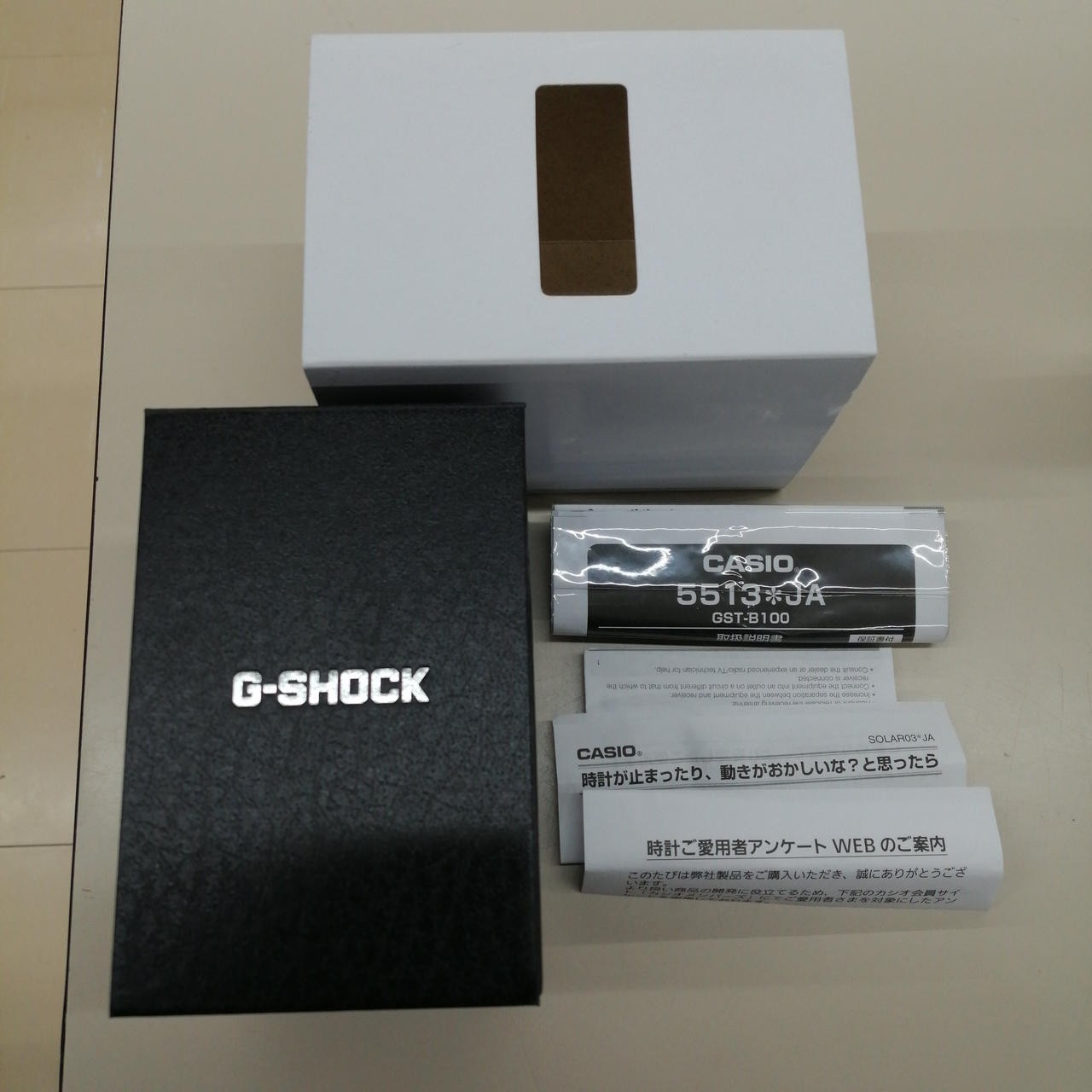 G SHOCK G STEEL Model GST B100