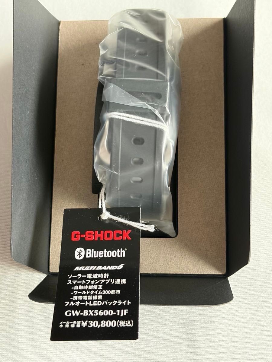 Unopened New Tag with Tag CASIO G SHOCK GW BX5600 1JF (G Shock) 2WAY MIP LCD