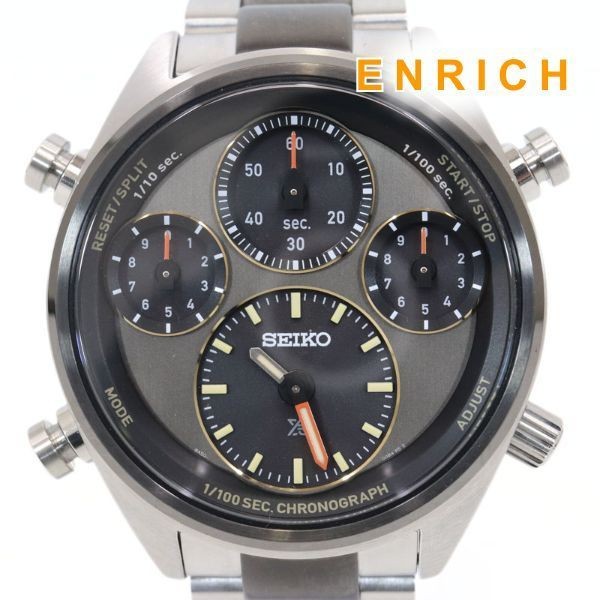 SEIKO Prospex LIMITED 8A50 00C0 SBER005 SS Solar Quartz 9900