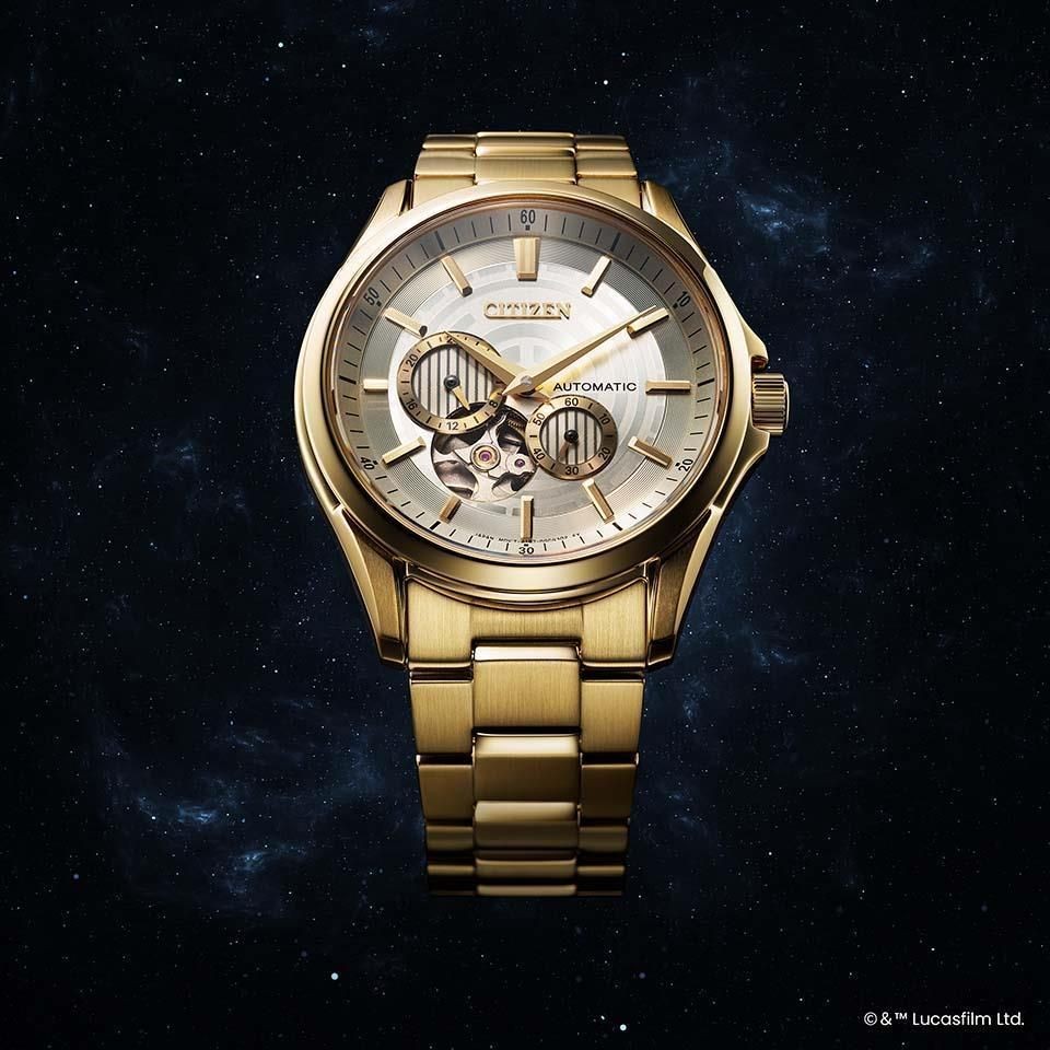 Brand New Limited Citizen Collection NP1013 53P Limited Model 450 Pieces