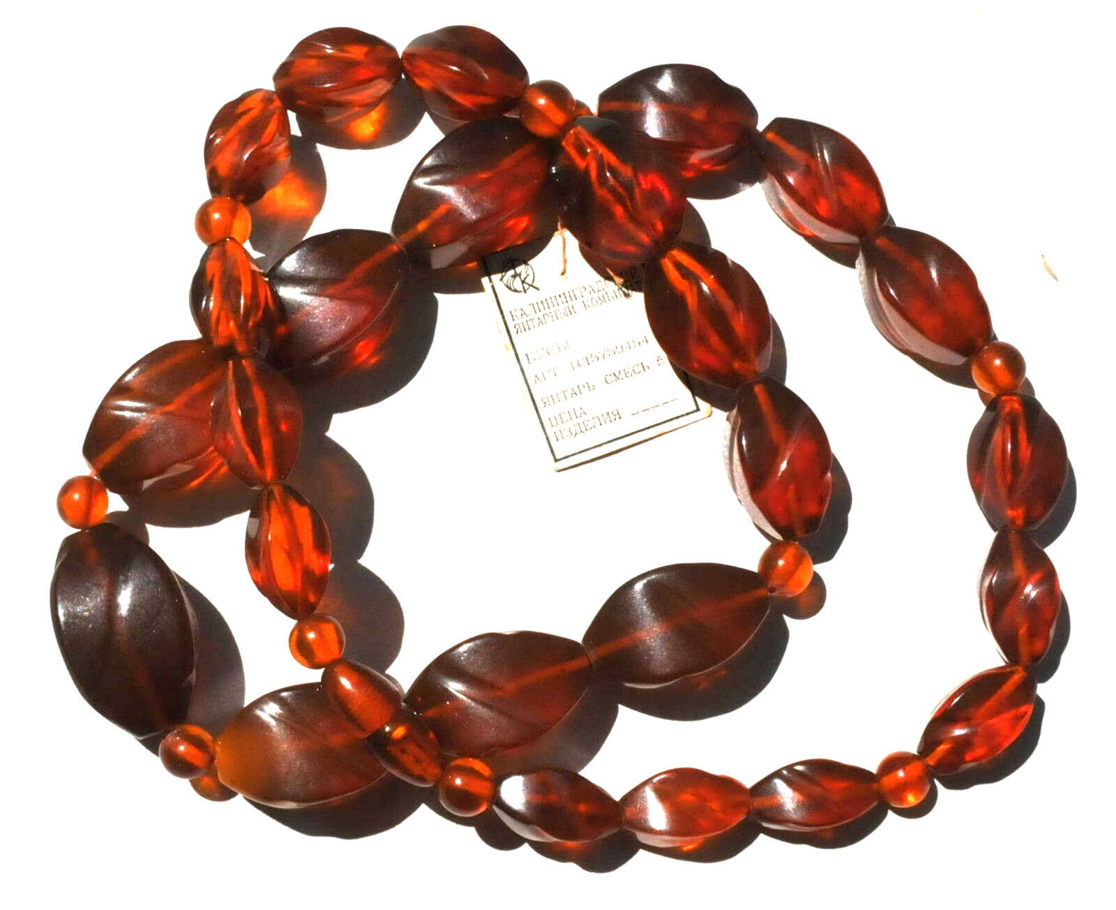 ✅51 cm =75gr RUSSIAN SOVIET BALTIC AMBER BEAD NECKLACE 琥珀 BRACELET STONE PENDANT