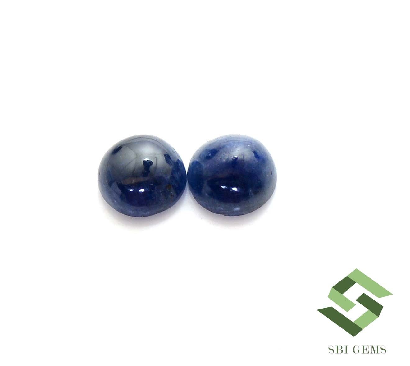 10 mm Natural Blue Sapphire Round Cabochon Pair 11.09 CTS Loose Certified Gems