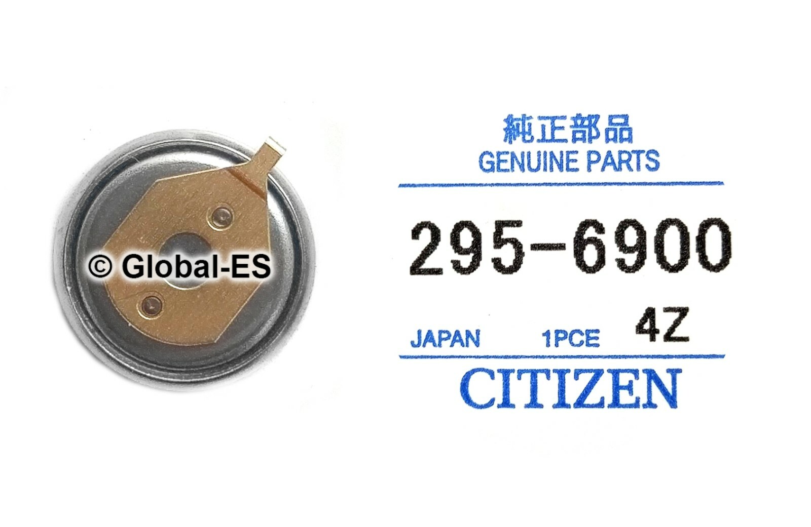 Citizen Eco CTL920F 295-6900 Capacitor Watch Battery: E210 E600 G900 H610 U200